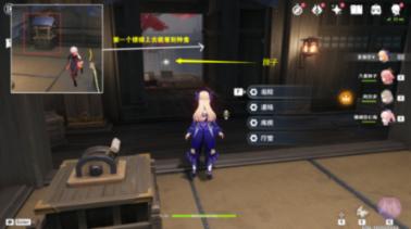 大豪宅逃脱9