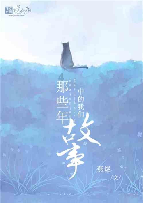 刚上市时产量高价低,元旦后价格回涨